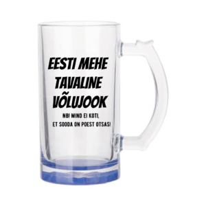 Õllekann - Eesti mehe võlujook
