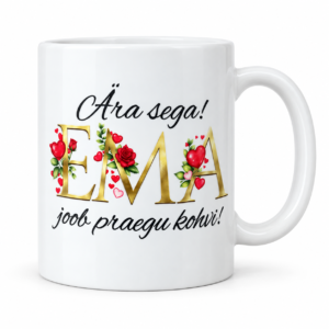 Emale/vanaemale